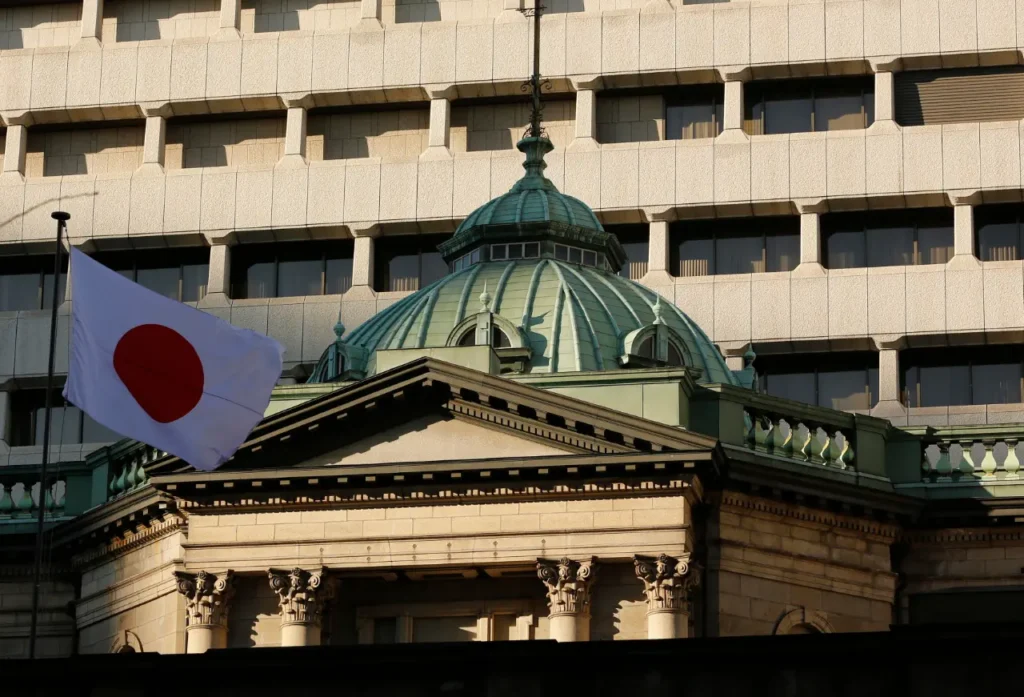 Japão: BoJ segura os juros e ajusta previsão de inflação